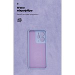 Чехол накладка ArmorStandart TPU ICON для Realme 14 5G Camera cover Lavender (ARM83644)