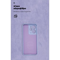 Чехол накладка ArmorStandart TPU ICON для Realme 14 5G Camera cover Lavender (ARM83644)