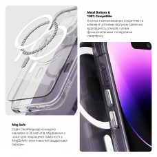 Чехол накладка ArmorStandart TPU Clear Magsafe для Apple iPhone 16e Transparent (ARM83849)