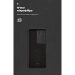 Чехол накладка ArmorStandart TPU Icon для Realme C75x 4G Camera cover Black (ARM83901)