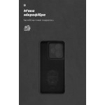 Чехол накладка ArmorStandart TPU ICON для Realme GT 7 5G / GT 7T 5G Camera cover Black (ARM83903) Чехол накладка ArmorStandart TPU ICON для Realme GT 7 5G / GT 7T 5G Camera cover Black (ARM83903)