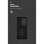 Чехол накладка ArmorStandart TPU ICON для Realme C71 4G Camera cover Black (ARM83906) Чехол накладка ArmorStandart TPU ICON для Realme C71 4G Camera cover Black (ARM83906)