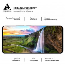 Защитное стекло ArmorStandart Pro для Realme C71 4G / С73 5G (ARM83929)