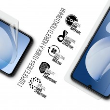 Гидрогелевая пленка ArmorStandart для Realme Note 70 4G (ARM83940)