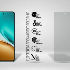 Гидрогелевая пленка ArmorStandart Matte для Realme 14T (ARM83942)