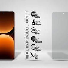 Гидрогелевая пленка ArmorStandart Matte для Realme GT 7 Pro (ARM83945)
