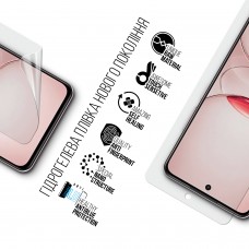 Гидрогелевая пленка ArmorStandart Anti-Blue для Realme C75x (ARM83948)