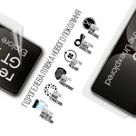 Гидрогелевая пленка ArmorStandart Anti-Blue для Realme GT 7T 5G (ARM83951)