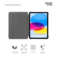 Чехол книжка TPU ArmorStandart Smart Case для iPad 11 2025 (A16) / 10.9 2024 / 2022 Black (ARM83974)