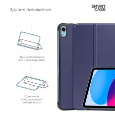 Чехол книжка TPU ArmorStandart Smart Case для iPad 11 2025 (A16) / 10.9 2024 / 2022 Blue (ARM83975)
