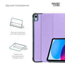 Чехол книжка TPU ArmorStandart Smart Case для iPad 11 2025 (A16) / 10.9 2024 / 2022 Lavender (ARM83976)
