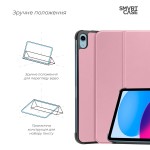 Чехол книжка TPU ArmorStandart Smart Case для iPad 11 2025 (A16) / 10.9 2024 / 2022 Pink (ARM83977)