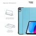 Чехол книжка TPU ArmorStandart Smart Case для iPad 11 2025 (A16) / 10.9 2024 / 2022 Sky Blue (ARM83978)