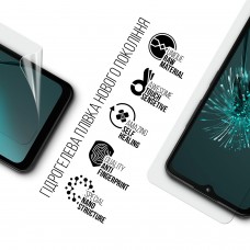 Гидрогелевая пленка ArmorStandart для HMD Arc (ARM84088)