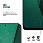Гидрогелевая пленка ArmorStandart Supreme для Apple iPhone 16e (ARM84345)