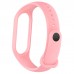 Ремешок TPU ArmorStandart для Xiaomi Mi Band 4/3 Light Pink (ARM84364)