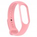 Ремешок TPU ArmorStandart для Xiaomi Mi Band 4/3 Light Pink (ARM84364)