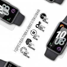 Гидрогелевая пленка ArmorStandart для Huawei Band 10 6 шт. (ARM84395)