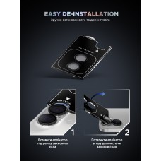 Защитное стекло для камеры ArmorStandart Supreme BI для iPhone 16e Black (ARM84426)