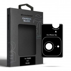 Защитное стекло для камеры ArmorStandart Supreme BI для iPhone 16e Black (ARM84426)