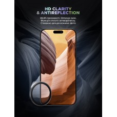 Защитное стекло для камеры ArmorStandart Supreme BI для iPhone 16e Clear (ARM84427)