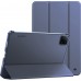 Чехол книжка ArmorStandart Flex PU для Xiaomi Pad 7 / 7 Pro Lavender Grey (ARM84454)