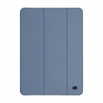 Чехол книжка ArmorStandart Flex PU для iPad Air 11 2024 Lavender Grey (ARM84464)