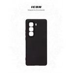 Чехол накладка ArmorStandart TPU Icon для Infinix Hot 50 Pro Plus 4G Camera cover Black (ARM84474)