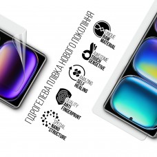 Гидрогелевая пленка ArmorStandart для Infinix Hot 50 Pro Plus 4G (ARM84480)
