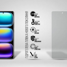 Гидрогелевая пленка ArmorStandart Matte для Infinix Hot 50 Pro Plus 4G (ARM84481)
