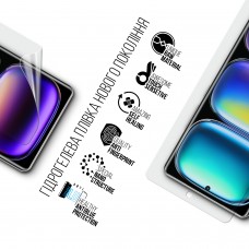 Гидрогелевая пленка ArmorStandart Anti-Blue для Infinix Hot 50 Pro Plus 4G (ARM84482)