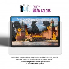 Гидрогелевая пленка ArmorStandart Anti-Blue для Apple iPad 11 2025 (A16) (ARM84499)