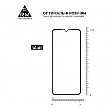 Защитное стекло ArmorStandart Pro для Xiaomi Redmi A5 4G / Poco C71 4G Black (ARM84705)