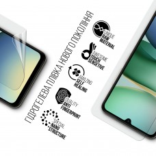 Гидрогелевая пленка ArmorStandart для Xiaomi Redmi A5 4G (ARM84714)