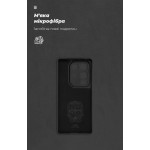 Чехол накладка ArmorStandart TPU ICON для Infinix Note 50 4G Camera cover Black (ARM84730) Чехол накладка ArmorStandart TPU ICON для Infinix Note 50 4G Camera cover Black (ARM84730)