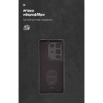 Чехол накладка ArmorStandart TPU ICON для Infinix Note 50 Pro 4G Camera cover Black (ARM84731) Чехол накладка ArmorStandart TPU ICON для Infinix Note 50 Pro 4G Camera cover Black (ARM84731)