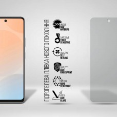 Гидрогелевая пленка ArmorStandart Matte для Infinix Note 50 4G (ARM84739)
