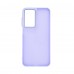 Чехол накладка ArmorStandart TPU Frame для Samsung A26 5G Violet (ARM84808)