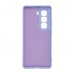 Чехол накладка ArmorStandart TPU Icon для Infinix Hot 50 Pro Plus 4G Camera cover Lavender (ARM84822)