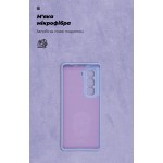 Чехол накладка ArmorStandart TPU Icon для Infinix Hot 50 Pro Plus 4G Camera cover Lavender (ARM84822)