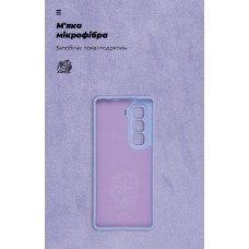 Чехол накладка ArmorStandart TPU Icon для Infinix Hot 50 Pro Plus 4G Camera cover Lavender (ARM84822)