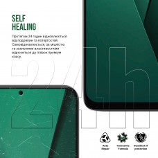 Гидрогелевая пленка ArmorStandart Supreme для Xiaomi 15 Ultra (ARM84842)