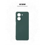 Чехол накладка ArmorStandart TPU Icon для Xiaomi Poco C71 4G Camera cover Dark Green (ARM84891)