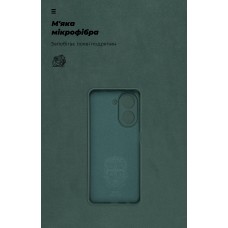 Чехол накладка ArmorStandart TPU Icon для Xiaomi Poco C71 4G Camera cover Dark Green (ARM84891)