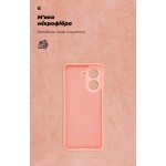 Чехол накладка ArmorStandart TPU Icon для Xiaomi Poco C71 4G Camera cover Pink (ARM84892)