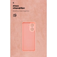 Чехол накладка ArmorStandart TPU Icon для Xiaomi Poco C71 4G Camera cover Pink (ARM84892)