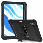 Чехол накладка ArmorStandart TPU Rover для Apple iPad Air 11 2025 / 2024 Black (ARM84954)