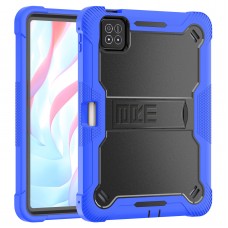 Чехол накладка ArmorStandart TPU Rover для Xiaomi Pad 7 / 7 Pro Blue (ARM84974)