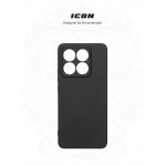 Чехол накладка ArmorStandart TPU Icon для Xiaomi 14T Camera cover Black (ARM85084)