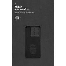 Чехол накладка ArmorStandart TPU Icon для Xiaomi 14T Camera cover Black (ARM85084)